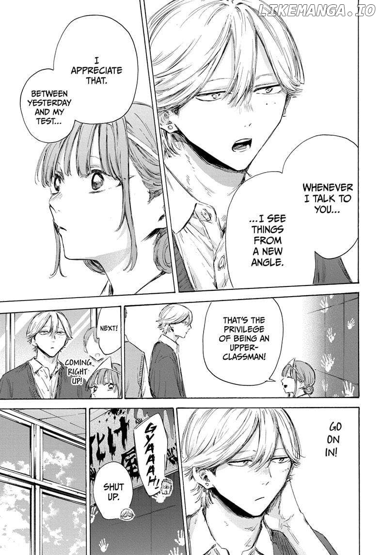 Blue Box, Chapter 165 image 07